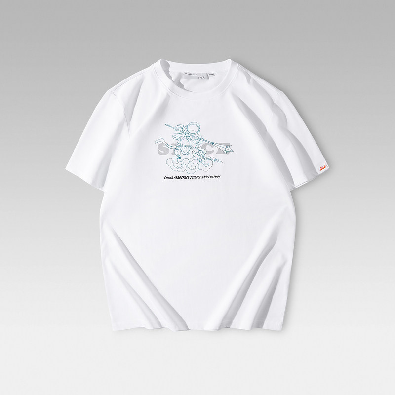 hla /海澜之家中国航天太空22 t恤 海澜之家T恤