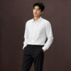 Heilan Home business workplace long-sleeved formal white shirt