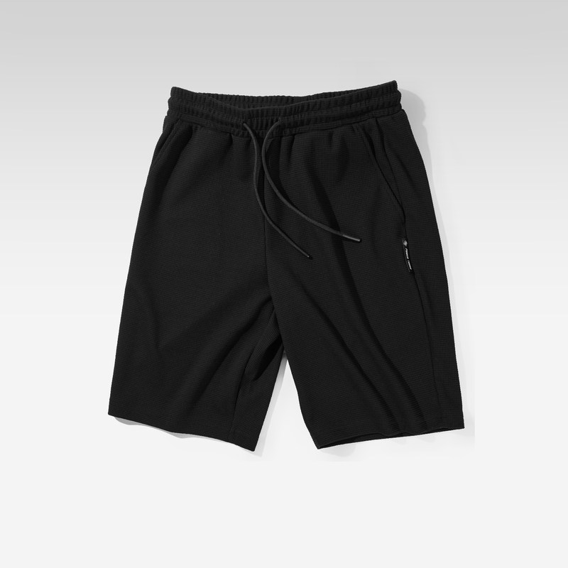  海澜之家休闲裤