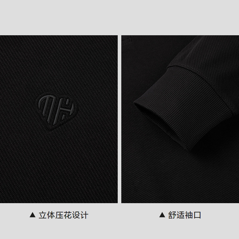 HLA/海澜之家亦心即为长袖POLO衫25秋新款微弹宽松舒适压花上衣男,淘宝优惠券,粉丝福利购,淘宝优惠卷