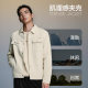 Heilan House lapel striped texture fashion jacket for men