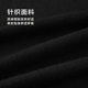 HaiLan Home can be turned on high-neck long-sleeved black knitted sweater