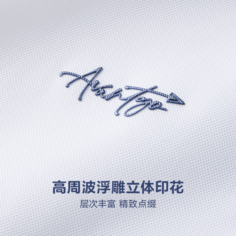 【吸湿速干】海澜之家轻商务短袖23男 海澜之家Polo衫