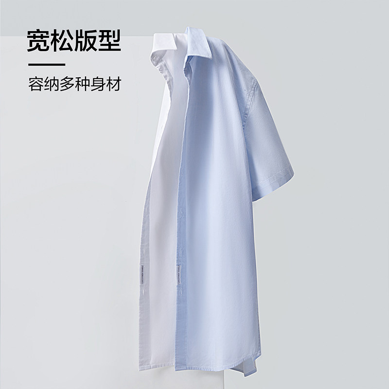 hla /海澜之家洗水工艺短袖夏衬衫 海澜之家衬衫