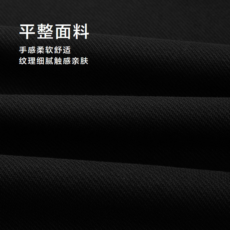 HLA/海澜之家亦心即为长袖POLO衫25秋新款微弹宽松舒适压花上衣男,淘宝优惠券,粉丝福利购,淘宝优惠卷