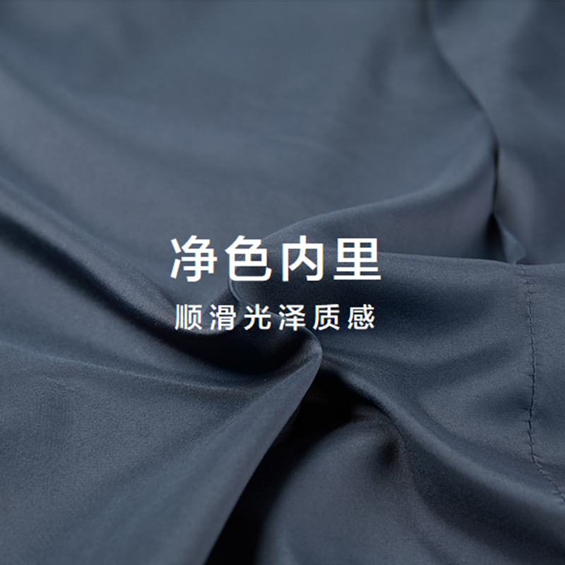 【三件套】HLA/海澜之家西装修身礼服秋冬婚庆款商务西服套装男