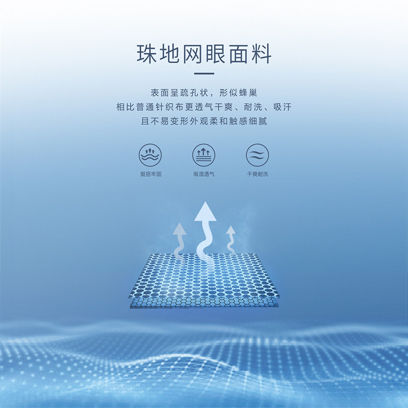 hla /海澜之家舒适弹力短袖polo衫 海澜之家Polo衫