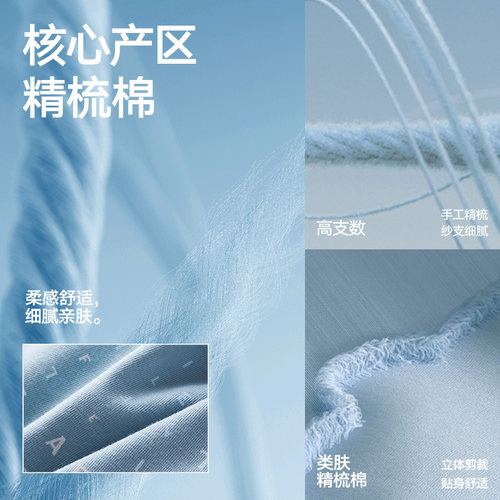 HLA/海澜之家男士10A抗菌平角裤字母印花短裤舒适透气内裤四角裤 - 图3