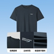 Heilan House cool loose short-sleeved T-shirt for men and women