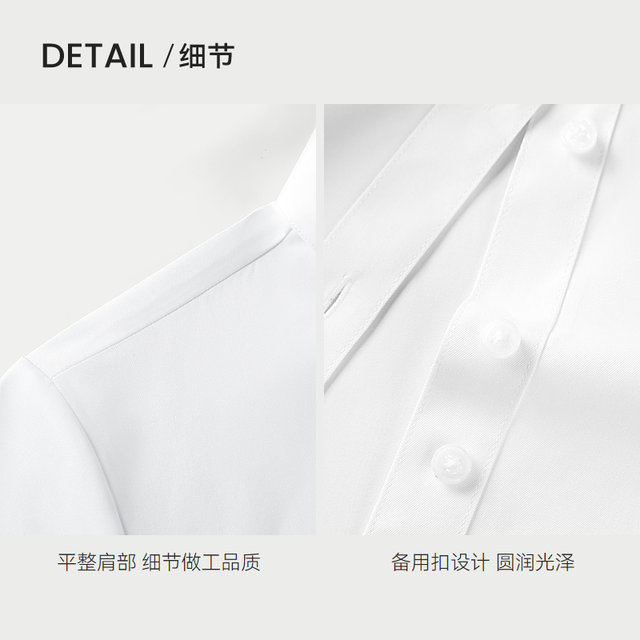 Hailan Home Business Commuter Short Sleeve Formal Shirt Women