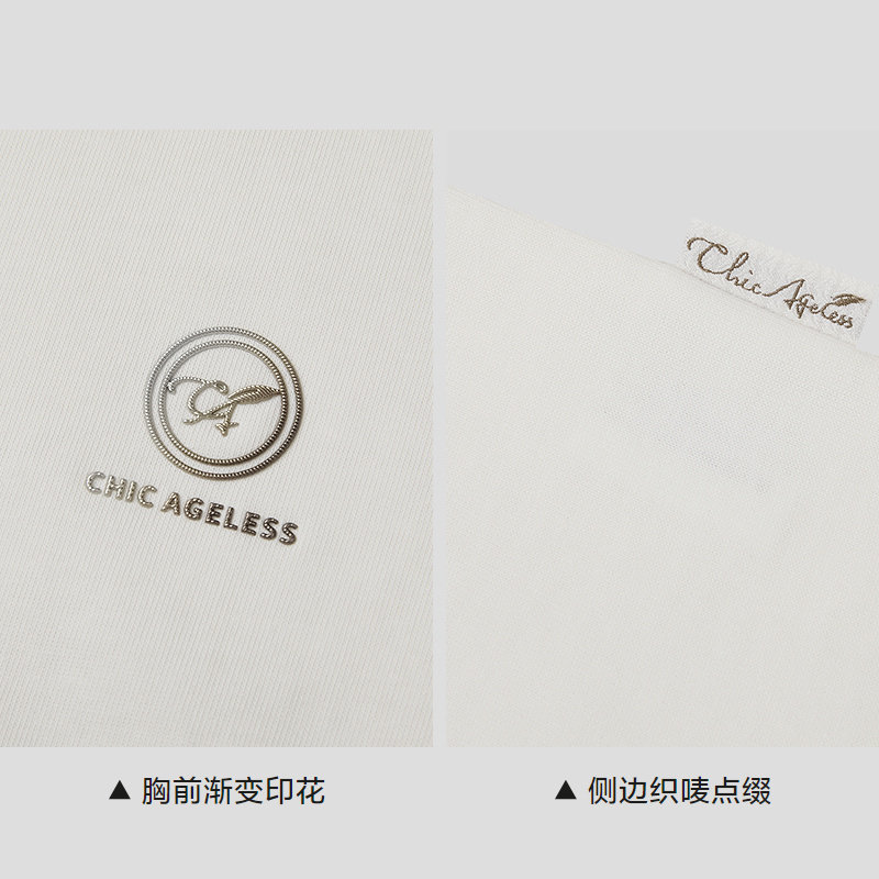 【凉感】HLA海澜之家26春夏新轻商务Chic Ageless吸湿排汗短T恤男 【凉感】HLA海澜之家26春夏新轻商务Chic Ageless吸湿排汗短T恤男