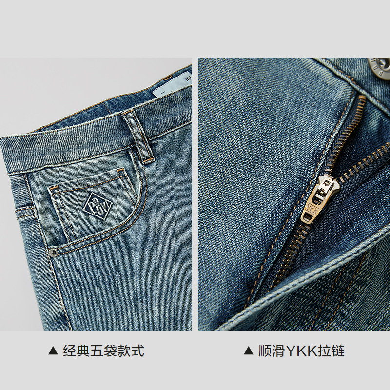 【海澜之家】春夏季宽松休闲弯刀牛仔裤