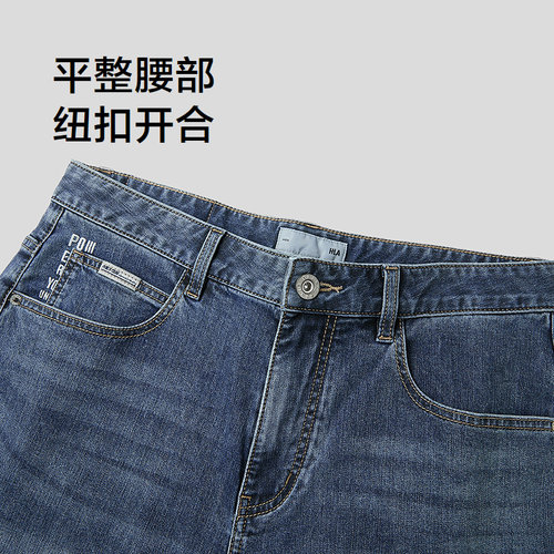 HLA/海澜之家POWER YOUNG系列牛仔裤26春夏新五袋宽松直筒裤子男 - 图0