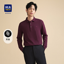 HLA Hailan House with heather sleeves POLO Shirt 2023 Fall new Fashion Overturning Skin Sensation Thermal Blouse