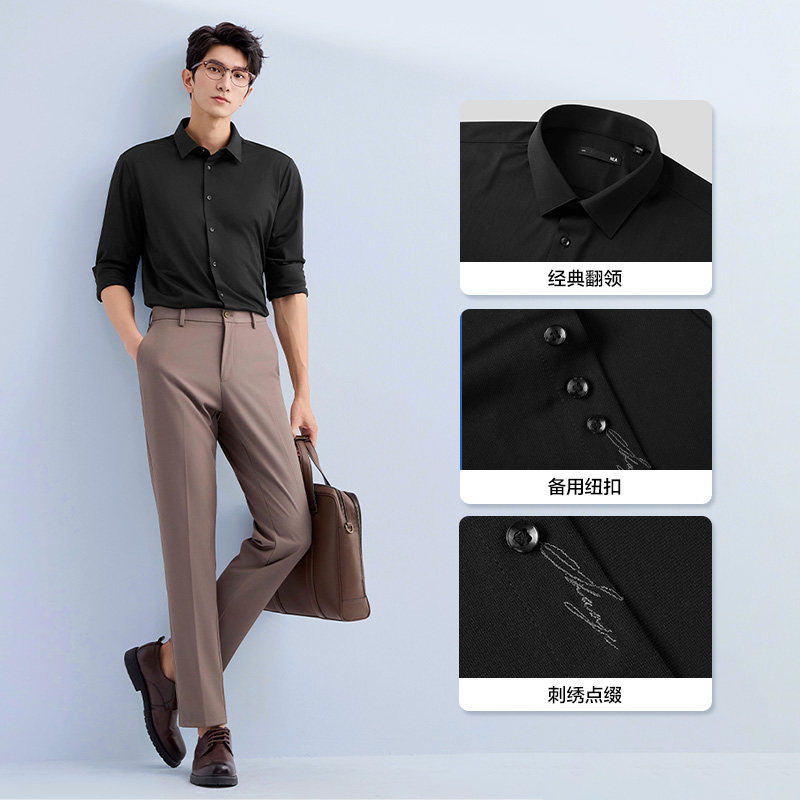 HLA/海澜之家轻商务衫及免烫防晒衬衫26春秋新吸湿排汗衬衣男装