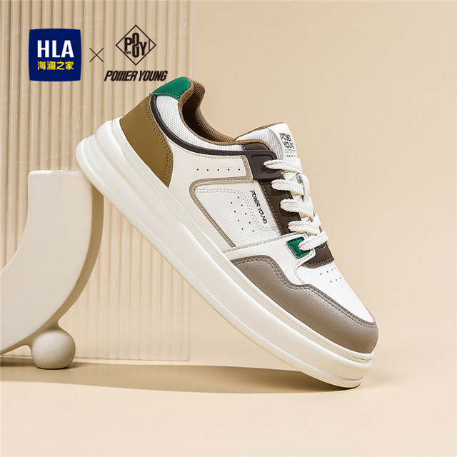 Heilan House ເກີບຜູ້ຊາຍ PowerYoung Series Summer Versatile Contrast Color Trendy Sneakers ສໍາລັບຜູ້ຊາຍທີ່ເພີ່ມຂຶ້ນຄວາມສູງແລະການສວມໃສ່.