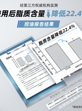 赫恩男士美白洗面奶控油温和净肤淡化痘印温和清爽洁面乳护肤套装