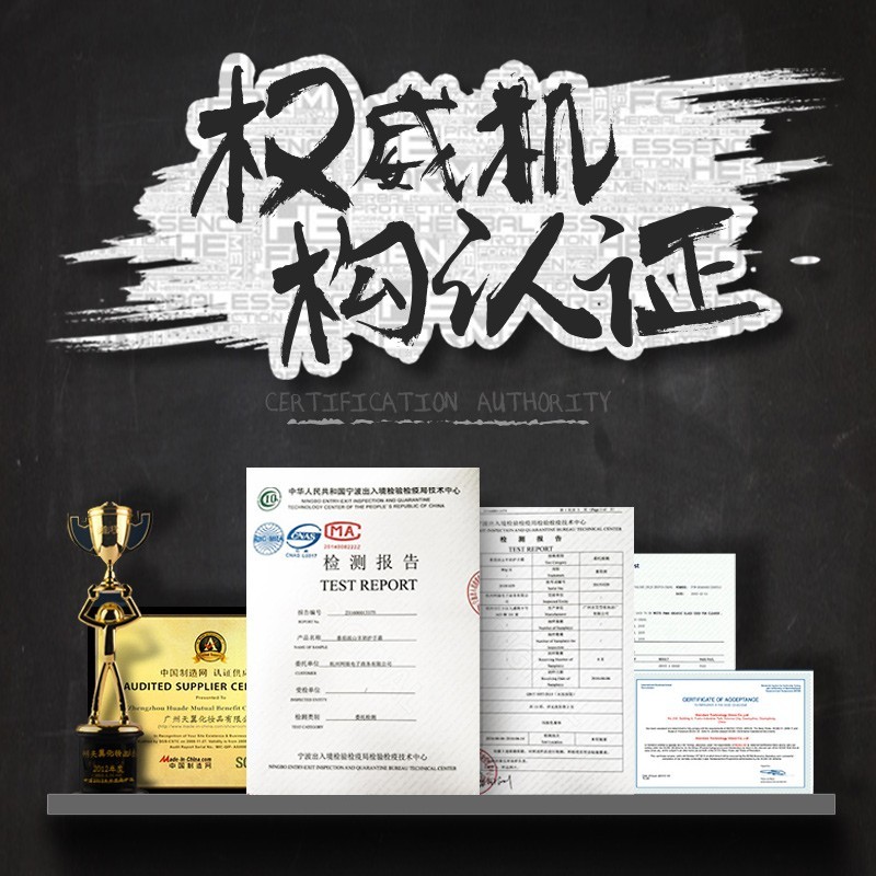 HE赫恩化妆品旗舰店男士专用凡士林秋冬季滋润补水保湿防干裂护手霜长效清爽不油腻2