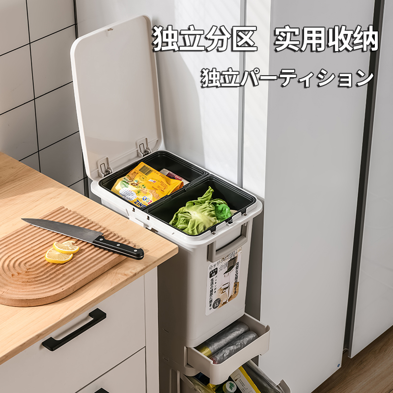 厨房垃圾桶分类二合一家用双层加大容量厨余日式卫生桶创意加高款
