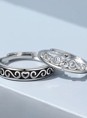 银铭品风公主款对戒爱心皇冠与