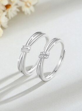 银铭品情侣戒指999交织锆石足银