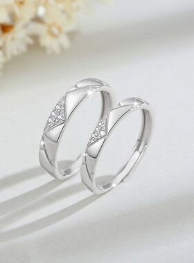 银铭品男女情侣戒指款锆石925纹