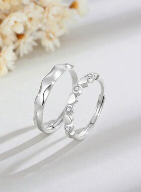 银铭品轻奢款爱心菱角情侣戒指