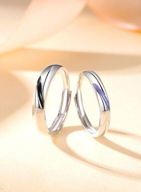 银铭品情侣戒指共度轻奢款爱河