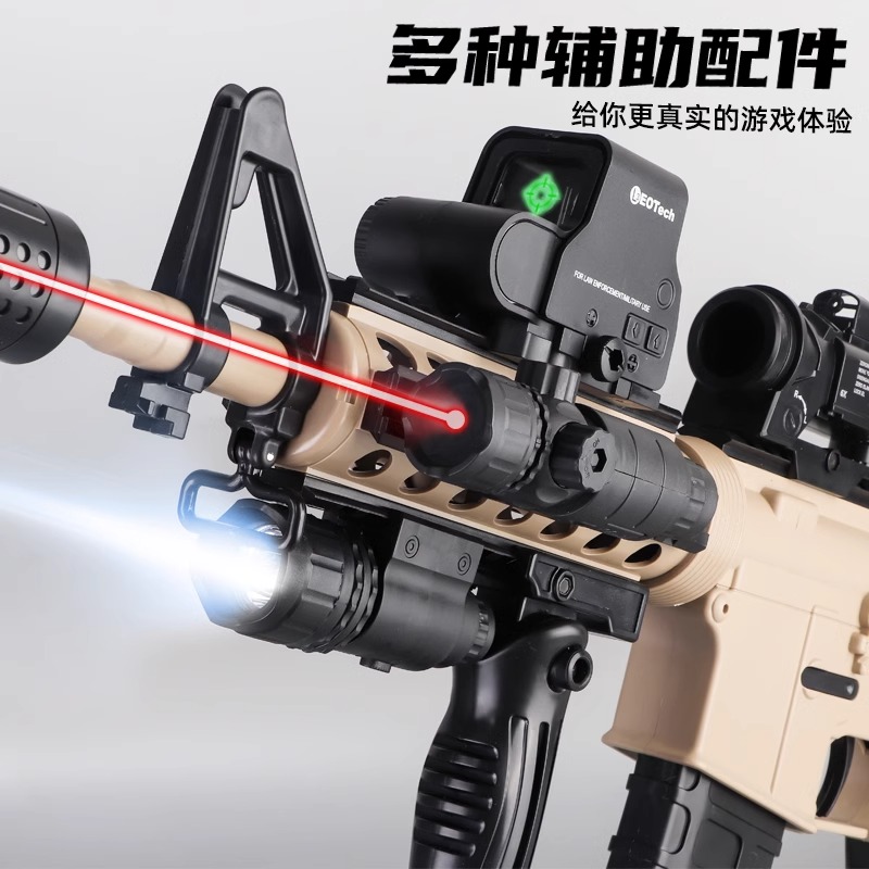 HK416电动连发枪自动水晶玩具cs联动回膛m416突击步抢冲锋软弹枪-图1