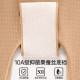 Peach butt fake butt high waist hip lifting tummy control underwear for women