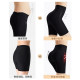 Peach butt fake butt high waist hip lifting tummy control underwear for women