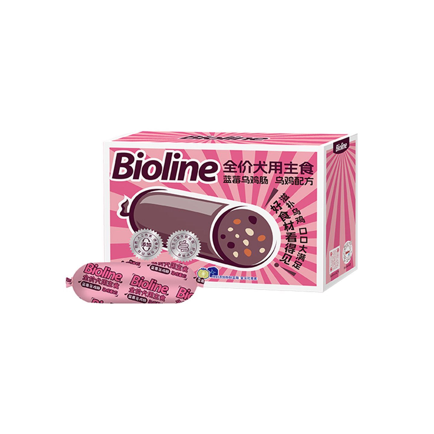 Bioline犬用牛蒡鸭肉火腿肠幼犬奶狗主食肉肠零食香肠训练奖励,淘宝优惠券,粉丝福利购,淘宝优惠卷