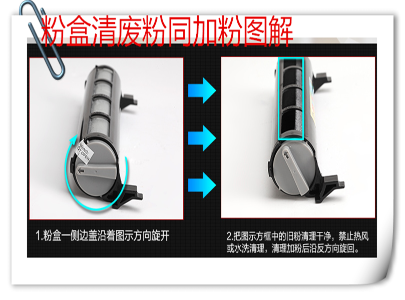 适用松下 318 323 328 KX-FA296CN90E粉盒KX-FL313 333 297CN墨粉 - 图1