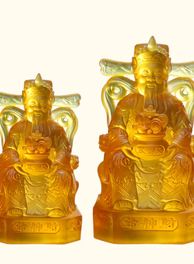 /树脂高端18公分水琉璃装饰摆件