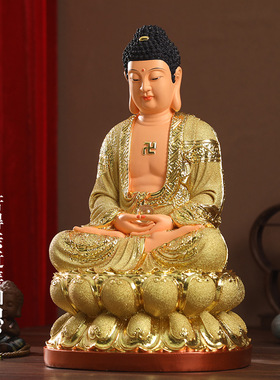 善吉高端供奉阿弥陀佛装饰摆件