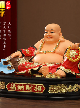 善吉树脂玻璃钢装饰摆件