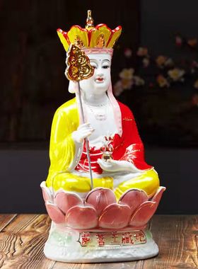 陶瓷高端陶瓷地藏王菩萨装饰摆件