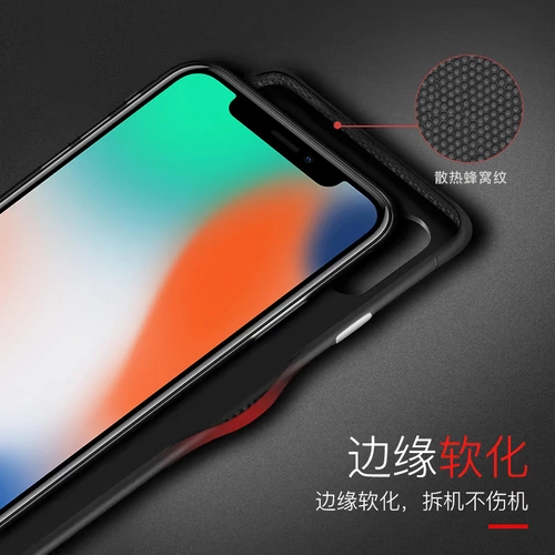 Apple, чехол для телефона, силиконовая ультратонкая милая защитная сумка, защита при падении