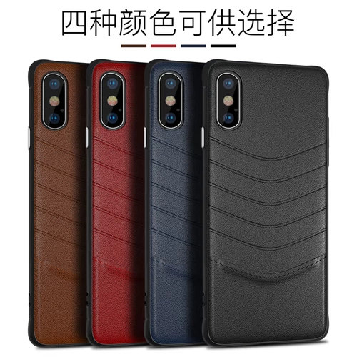 Apple, чехол для телефона, силиконовая ультратонкая милая защитная сумка, защита при падении