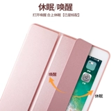 Apple, маленький защитный чехол, силиконовая лента, планшетный прозрачный ноутбук, масштаб 1:2, 2/3, A1489, A1599, A1432, A1489, A1538