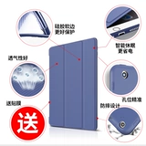 IPad новый 2021 защитный чехол 9-го поколения 10,2 дюйма 8-го поколения 7-го поколения планшет a2197 a1822 защитная оболочка a1893 оболочка a1566 защитная оболочка air5 девятое поколение air4 легкая старая модель 6 с магнитным всасыванием