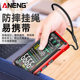Infrared laser intelligent multimeter for electrician