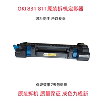 OKIC831 OKIC831 C841n C841n C833 C833 C822 C822 original unloader heating component fuser assembly