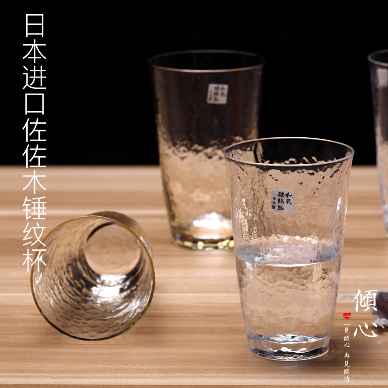 日本原装进口 东洋佐佐木 纯手工锤纹玻璃杯品茗茶杯主人杯绿茶杯