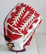 (Boutique Baseball) Taiwan system SSK 880 Special order Hard Bull Leather Inner Wild Pitcher Baseball Gloves