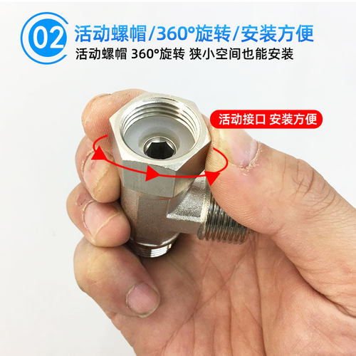 六分洗碗机进水三通角阀6分接头适用西门子博世一分二路三通接头 - 图3