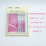 Японский импортный крючок для вязания, плетеный шарф из нержавеющей стали