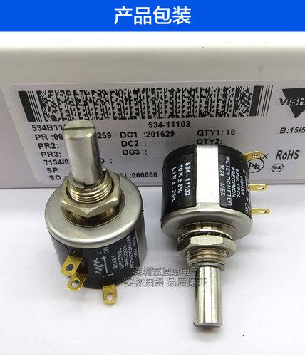 Vishay spectrol英国534-11精密多圈 电位器500欧1k2k5K10k20K50K - 图1