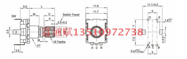 台湾料汽车音响车载音量调节 编码器 开关 EC11-30位带开关11花轴 - 图1