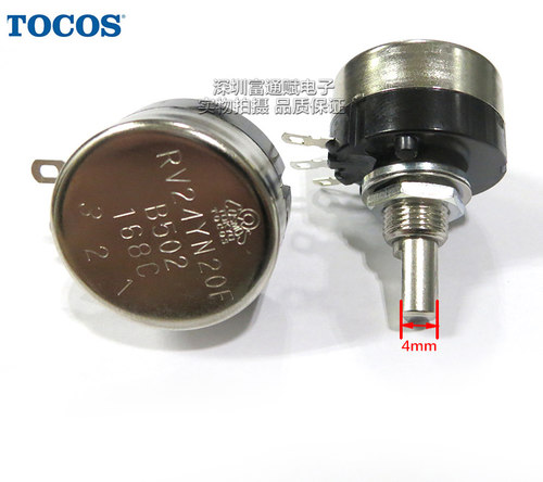 正品进口原装日本TOCOS游戏机 电位器RV24YN20F-B502 B5k 10K半轴 - 图1